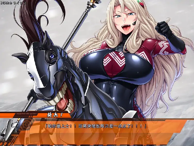 图片[3]-安卓+电脑【ADV/CV/动态]监狱学园 ty模拟器玩-次元总站