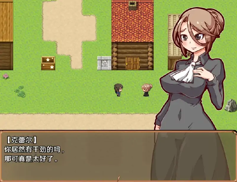 图片[5]-安卓+电脑【神作养成/作弊]开始吧我的播种农场 步-次元总站