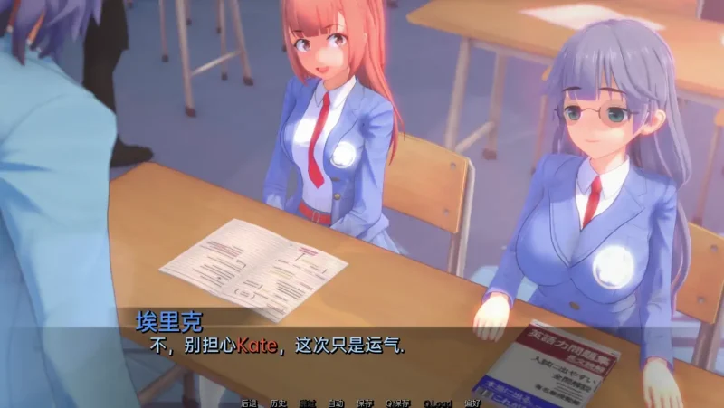 图片[3]-安卓+电脑【精品SLG 动态]基因的爱 V0.9.96-次元总站