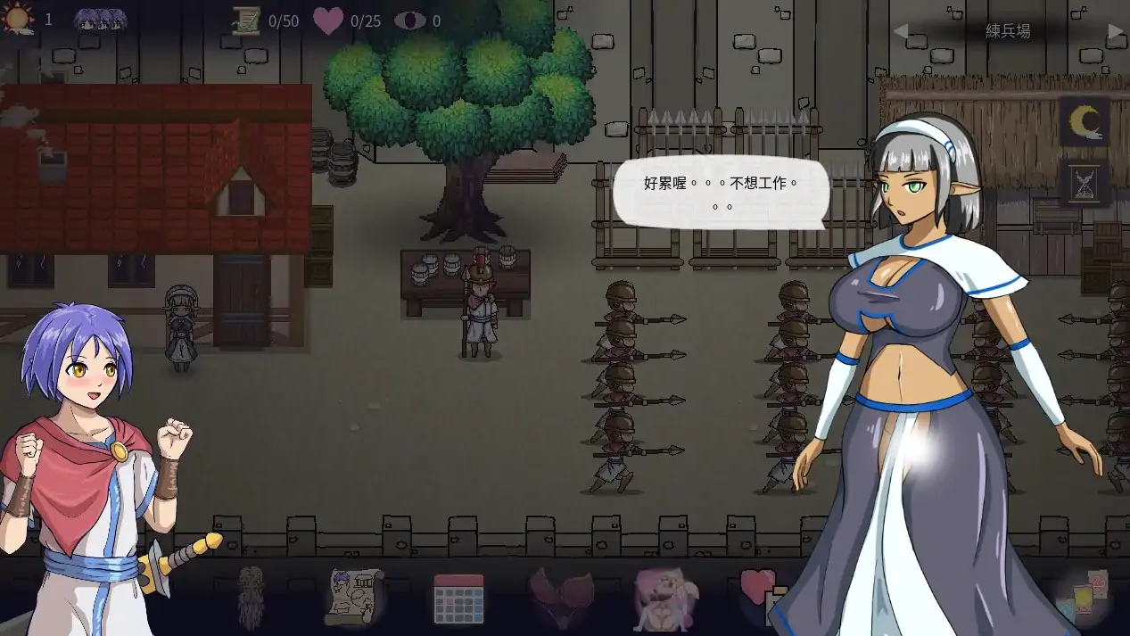 图片[5]-安卓+电脑【精品像素/动态/隐奸/NTR/调教】菜鸟守卫与女王陛下 步-次元总站