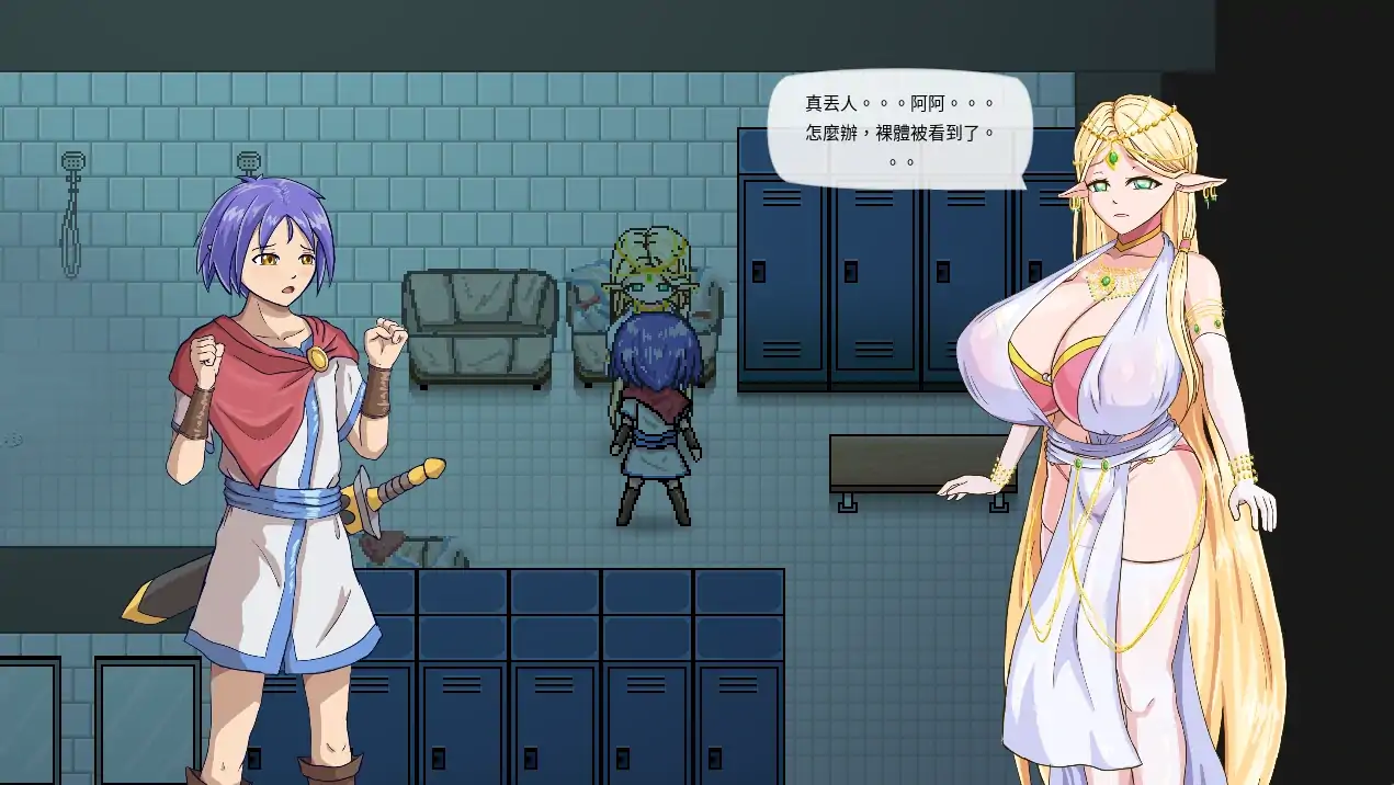 图片[7]-安卓+电脑【精品像素/动态/隐奸/NTR/调教】菜鸟守卫与女王陛下 步-次元总站