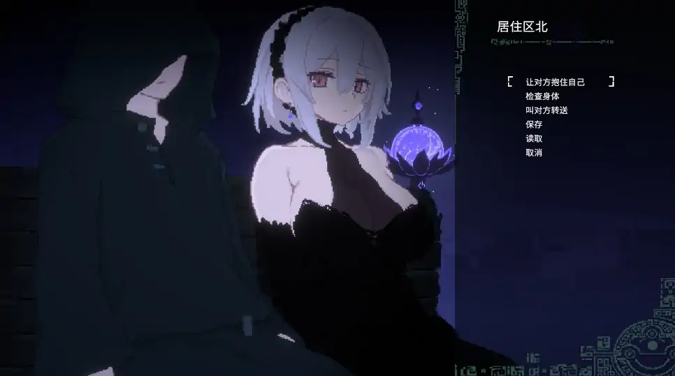 图片[3]-安卓+电脑【ACT/动态/像素】群青的魔女 v2.0.0+DLC存档-次元总站