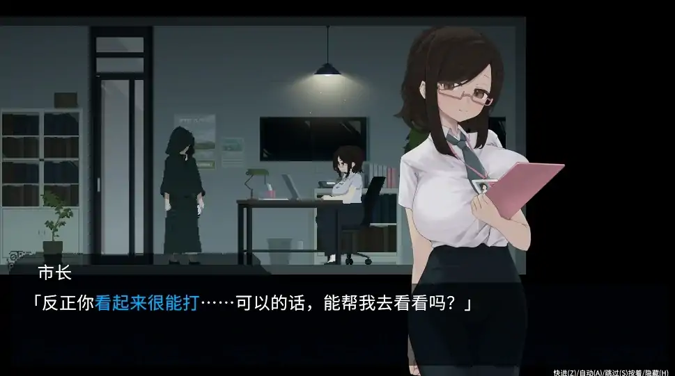 图片[5]-安卓+电脑【ACT/动态/像素】群青的魔女 v2.0.0+DLC存档-次元总站