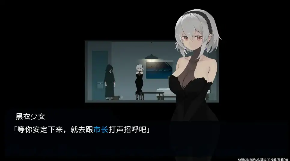 图片[6]-安卓+电脑【ACT/动态/像素】群青的魔女 v2.0.0+DLC存档-次元总站
