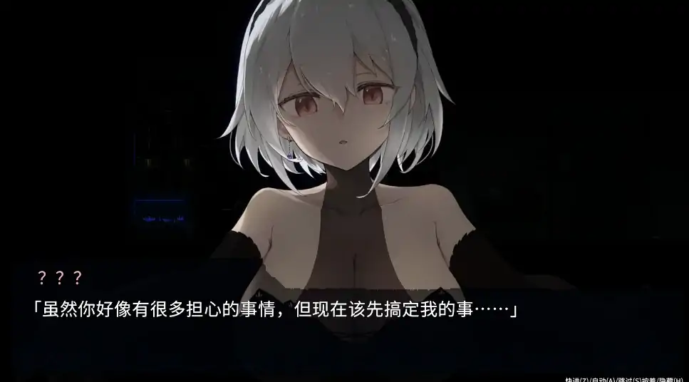 图片[7]-安卓+电脑【ACT/动态/像素】群青的魔女 v2.0.0+DLC存档-次元总站