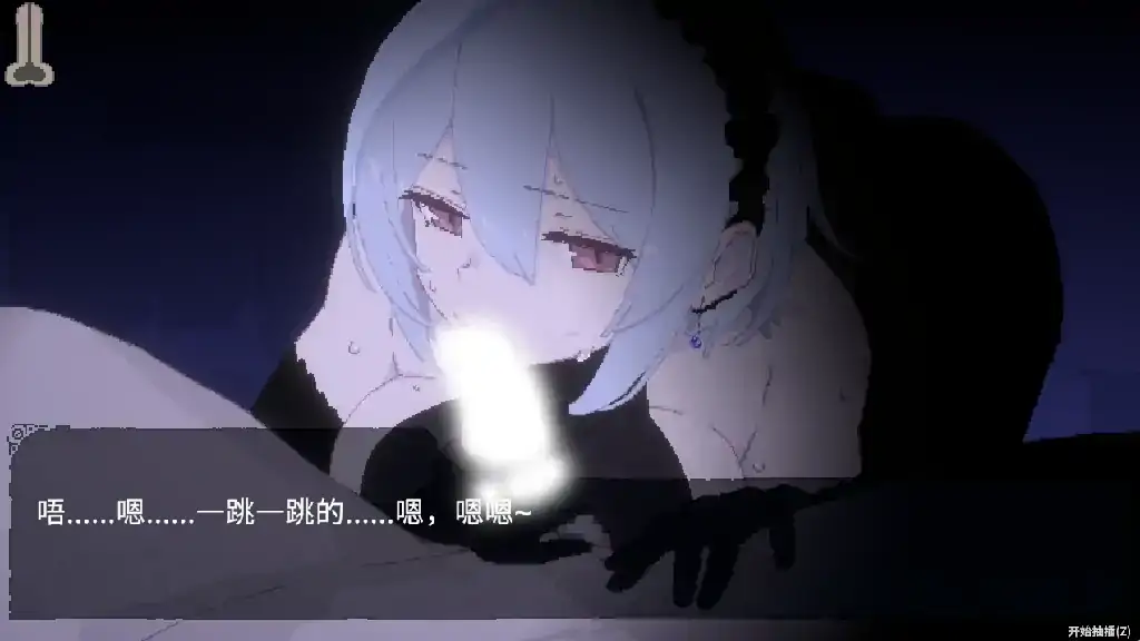 图片[8]-安卓+电脑【ACT/动态/像素】群青的魔女 v2.0.0+DLC存档-次元总站