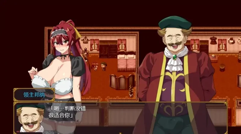 图片[4]-安卓+电脑【精品RPG/动态/NTR】人妻的NTR银乱派对 动画+漫画-次元总站