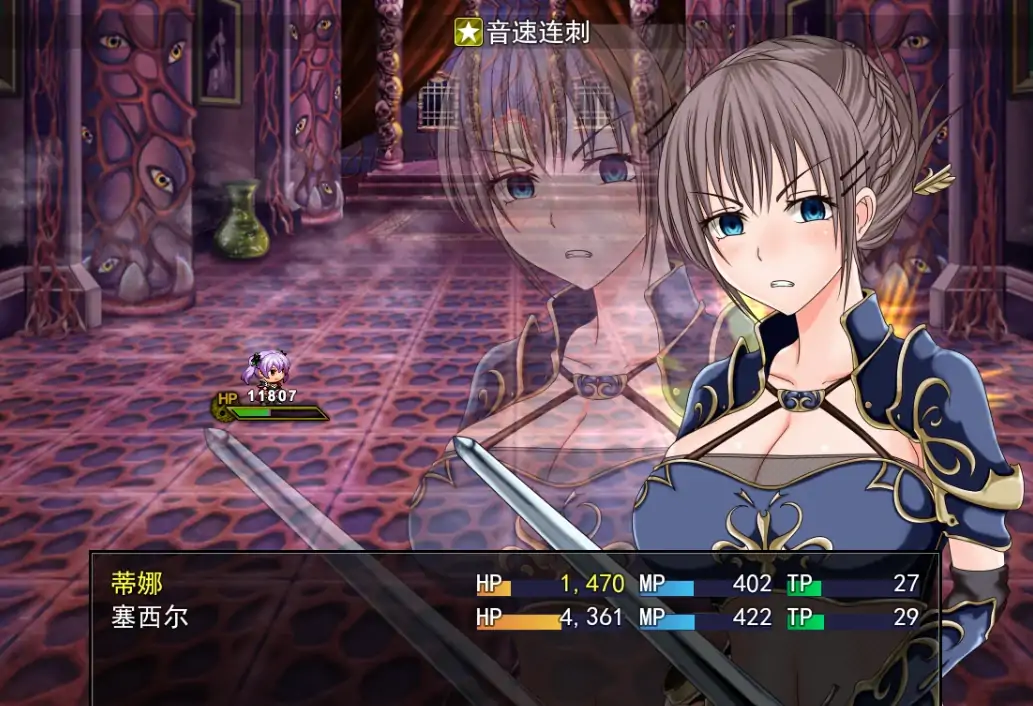 图片[6]-安卓+电脑【精品RPG/步】深红之狱的女剑士蒂娜-次元总站
