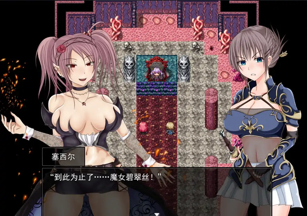 图片[7]-安卓+电脑【精品RPG/步】深红之狱的女剑士蒂娜-次元总站