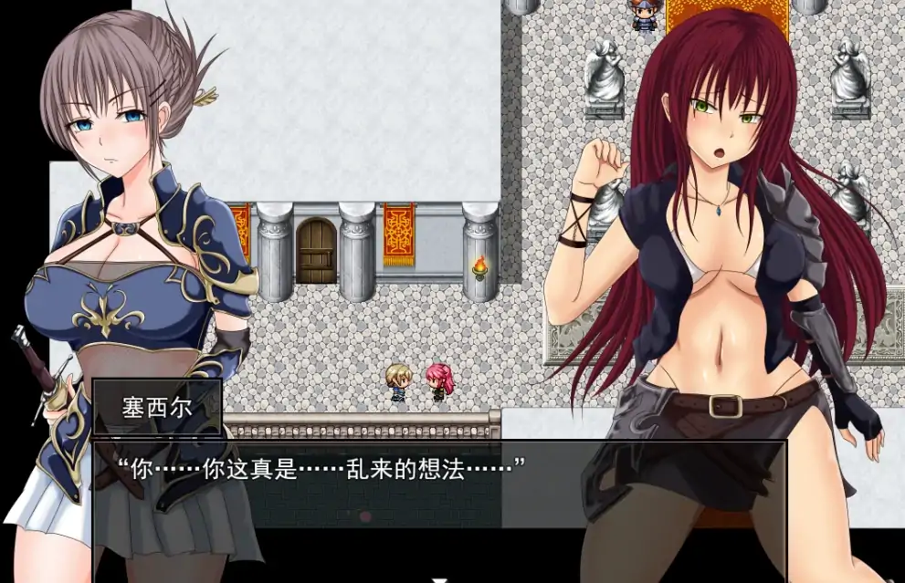 图片[8]-安卓+电脑【精品RPG/步】深红之狱的女剑士蒂娜-次元总站