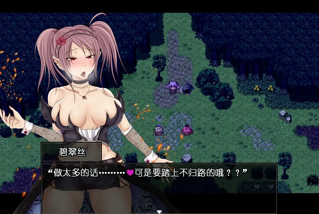 图片[10]-安卓+电脑【精品RPG/步】深红之狱的女剑士蒂娜-次元总站