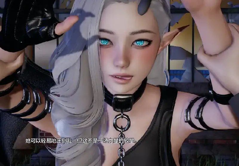 图片[6]-安卓+电脑 [动态 SLG]黑暗伴侣 步-次元总站