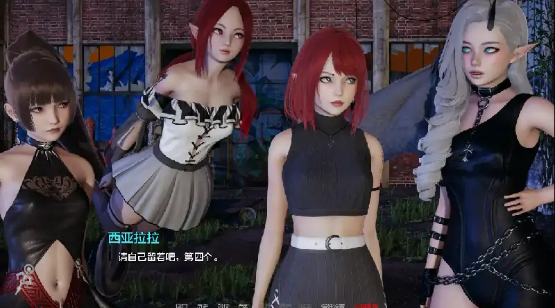 图片[7]-安卓+电脑 [动态 SLG]黑暗伴侣 步-次元总站