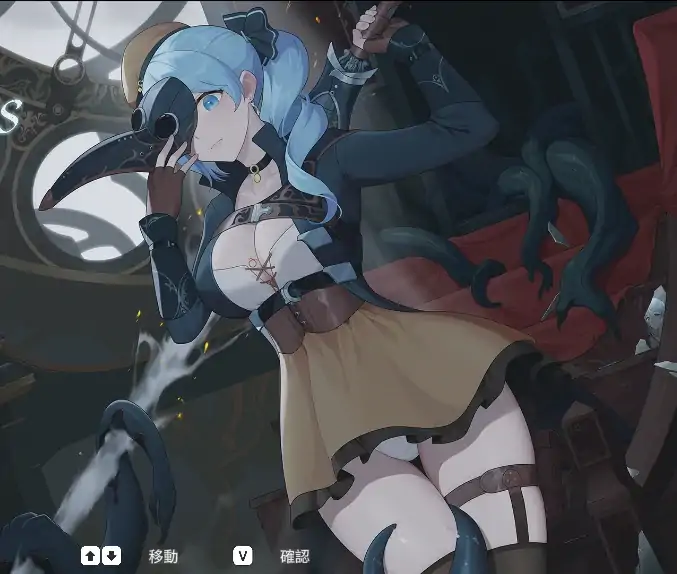 图片[2]-PC电脑 [ACT/动态]永恒的欠损 v0.25 步-次元总站