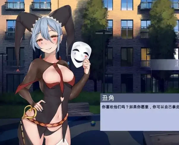 PC电脑[互动SLG/动态]永远属于你 V5.7步-次元总站