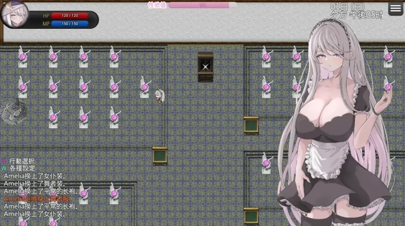 图片[4]-安卓+电脑【RPG触手寄生】艾米莉亚与触手H陷阱的地下城 骑-次元总站