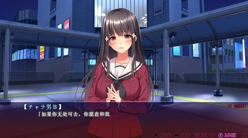 图片[1]-安卓+电脑【ADV动态CV】圆交爱女~我们两个都很可爱吧爸爸 骑-次元总站