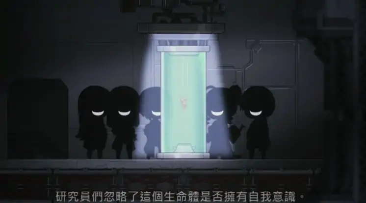 图片[2]-PC电脑 [ACT/全动态/触手]完美细胞计画 步-次元总站
