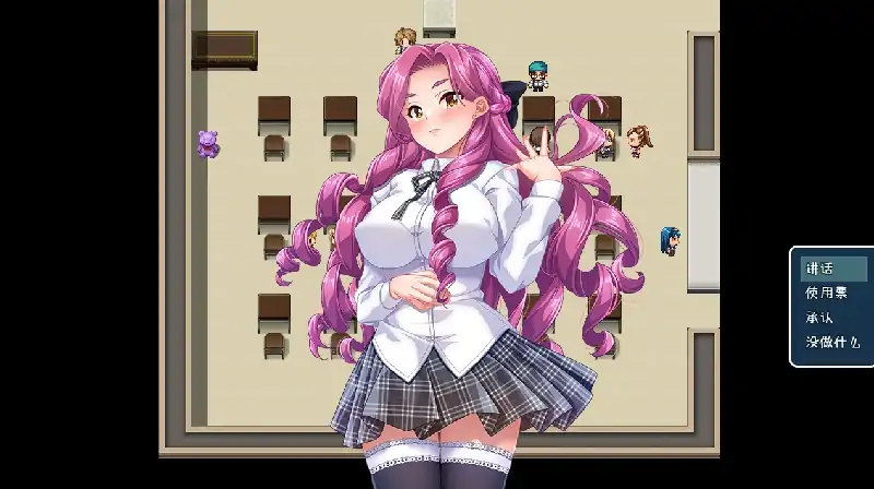 图片[2]-安卓+电脑 [精品RPG全回想]对班上的女生使用色情券吧 骑-次元总站