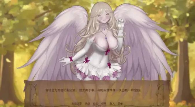 图片[4]-安卓+电脑【后宫大作SLG/动态】奇异的圣地 Ver54.0b 步-次元总站