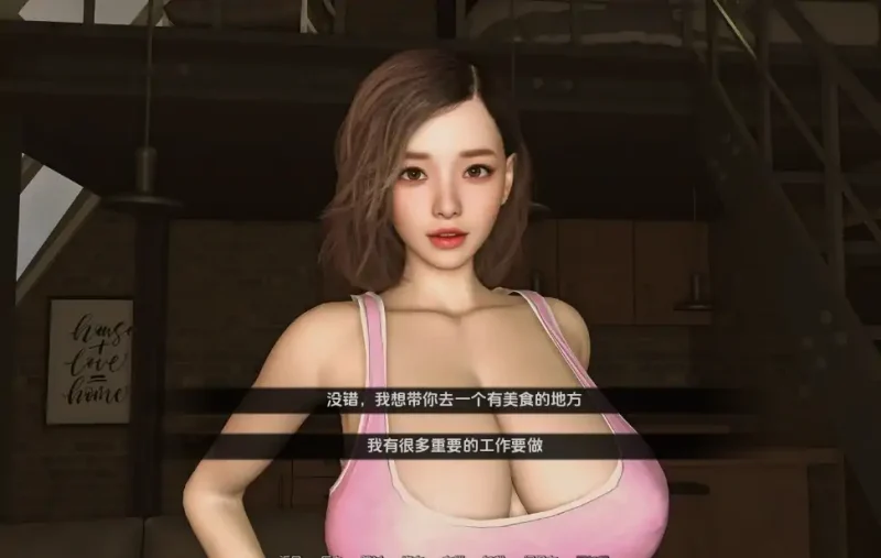 图片[2]-安卓+电脑【极品建模SLG 动态]不需要爱 v0.8步-次元总站