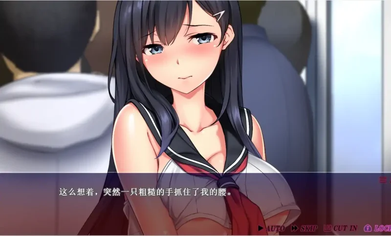 安卓+电脑【动态CV】JK狩快乐电车-无法逃离的循环线 Ty模拟器玩-次元总站