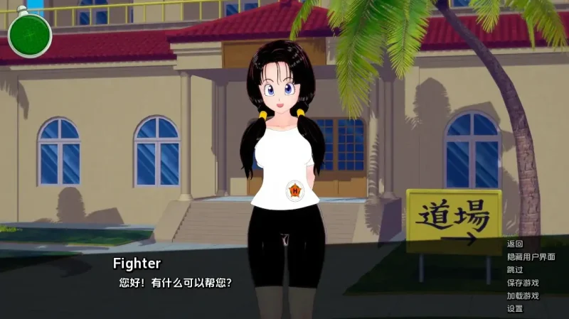 图片[2]-安卓+电脑【沙盒SLG 动态 步兵]战斗机训练师 V0.42-次元总站