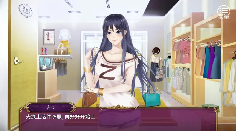 图片[4]-安卓+电脑【SLG 动态 步兵】负债千金-次元总站