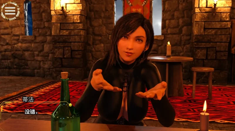 图片[5]-安卓+电脑【SLG 动态 步兵]混血儿 V0.456-次元总站