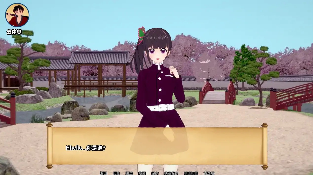 图片[7]-安卓+电脑（SLG/动态/同人）训练杀手 v95.0步-次元总站