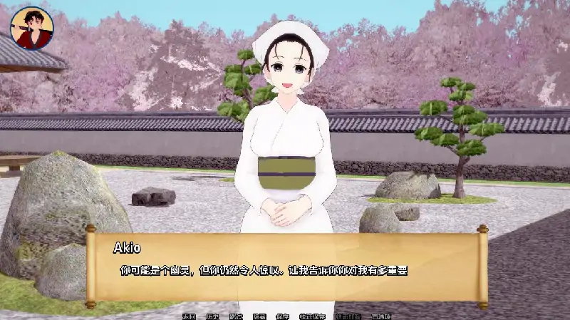 图片[7]-安卓+电脑（SLG/动态/同人）训练杀手 v97.0步-次元总站
