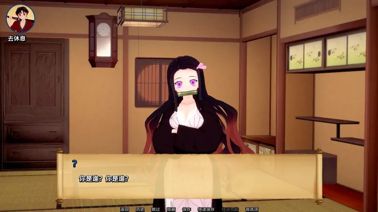 图片[1]-安卓+电脑（SLG/动态/同人）训练杀手 v95.0步-次元总站