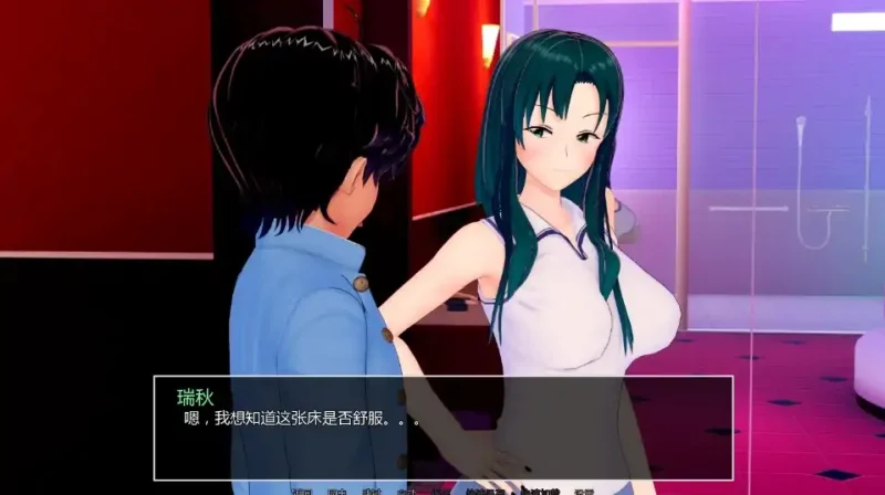 图片[4]-安卓+电脑【日系SLG 动态 步兵]家庭教师 V0.17-次元总站