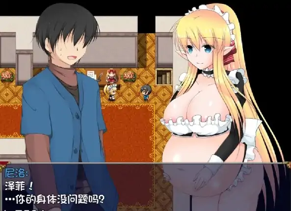 图片[2]-安卓+电脑（日式RPG NTR）新婚妻子泽菲拉-次元总站