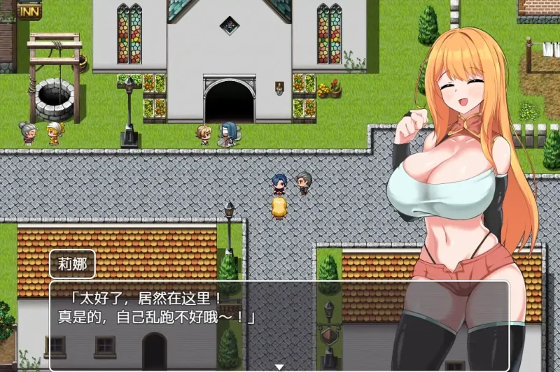 图片[1]-安卓+电脑（爆款 日系RPG）NTR冒险家 v1.02-次元总站