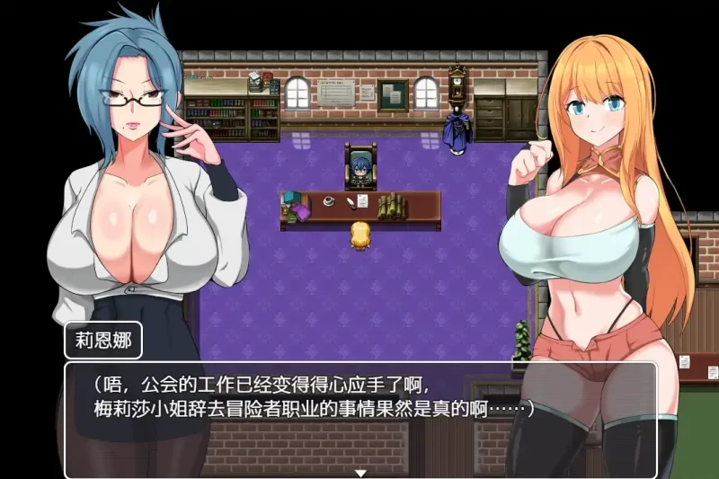 安卓+电脑（爆款 日系RPG）NTR冒险家 v1.02-次元总站