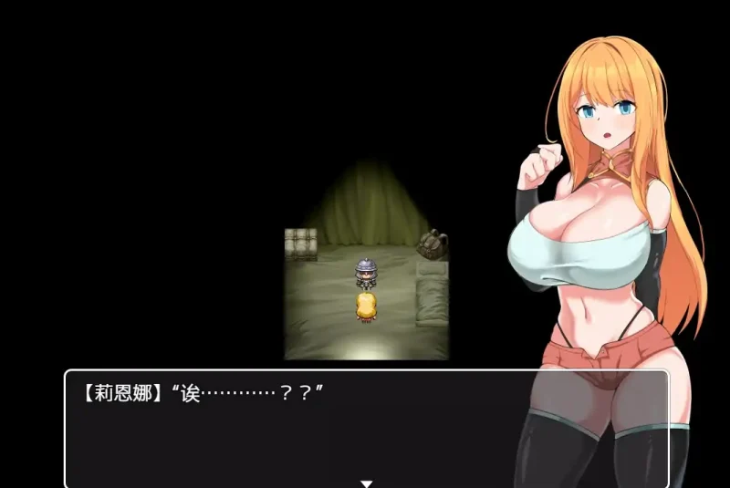 图片[3]-安卓+电脑（爆款 日系RPG）NTR冒险家 v1.02-次元总站