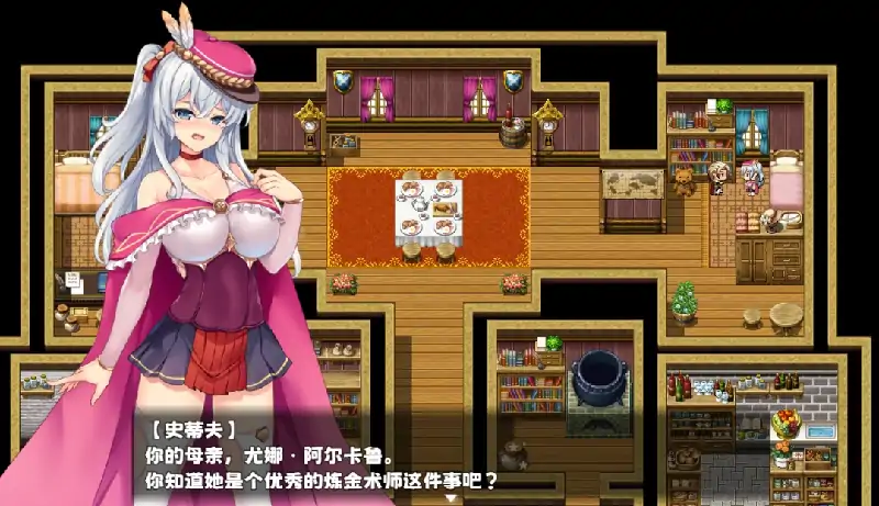 图片[4]-安卓+电脑【精品RPG全CV动态]魅影炼金1.08 步-次元总站