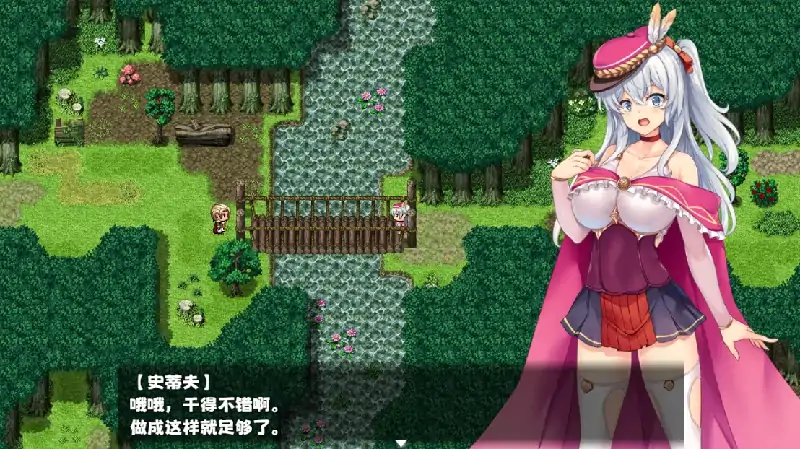 图片[9]-安卓+电脑【精品RPG全CV动态]魅影炼金1.08 步-次元总站