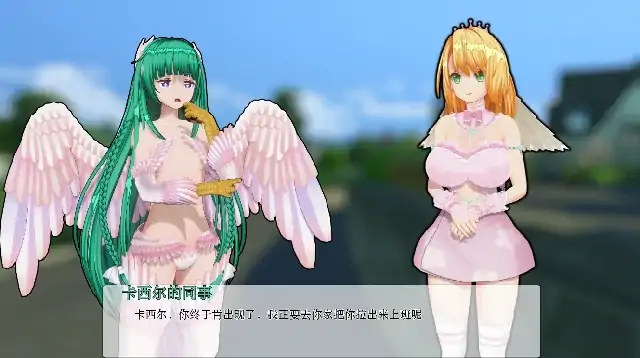 图片[1]-安卓+电脑（日系SLG/动态）天堂的腐败 v3.0步-次元总站