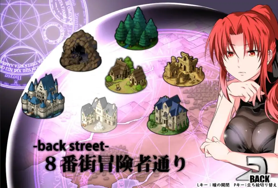 图片[7]-安卓+电脑【精品RPG/作弊全回想】赤发魔神 步-次元总站