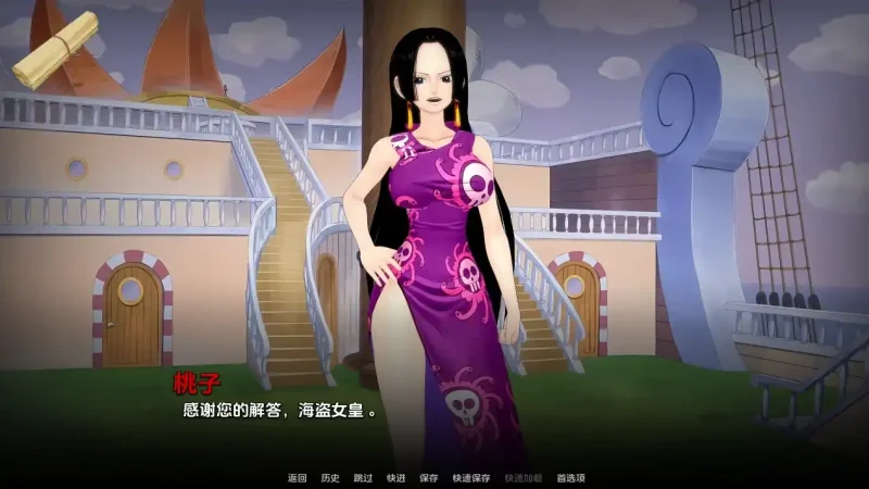 安卓+电脑【后宫SLG 动态 同人 步兵]跳跃后宫 v0.74步-次元总站