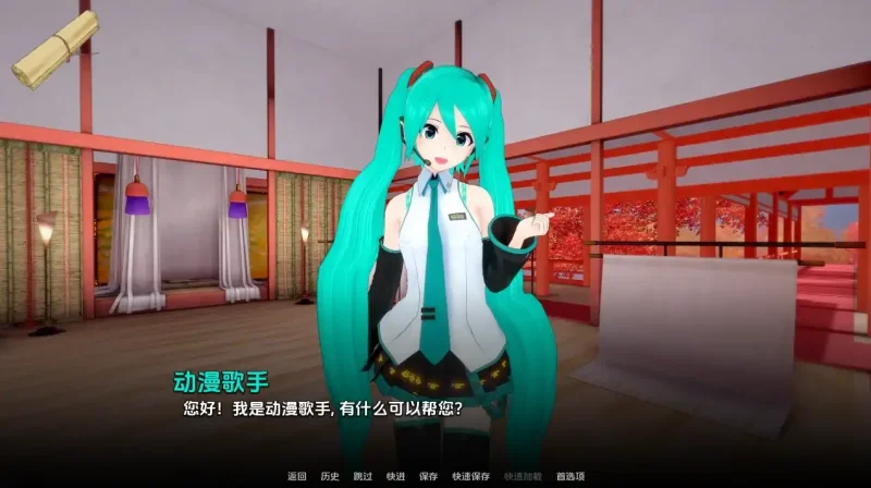 图片[1]-安卓+电脑【后宫SLG 动态 同人 步兵]跳跃后宫 v0.74步-次元总站