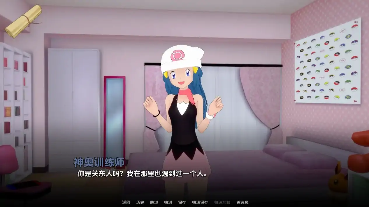 图片[2]-安卓+电脑（后宫SLG/动态/同人）跳跃后宫 v1.11步-次元总站