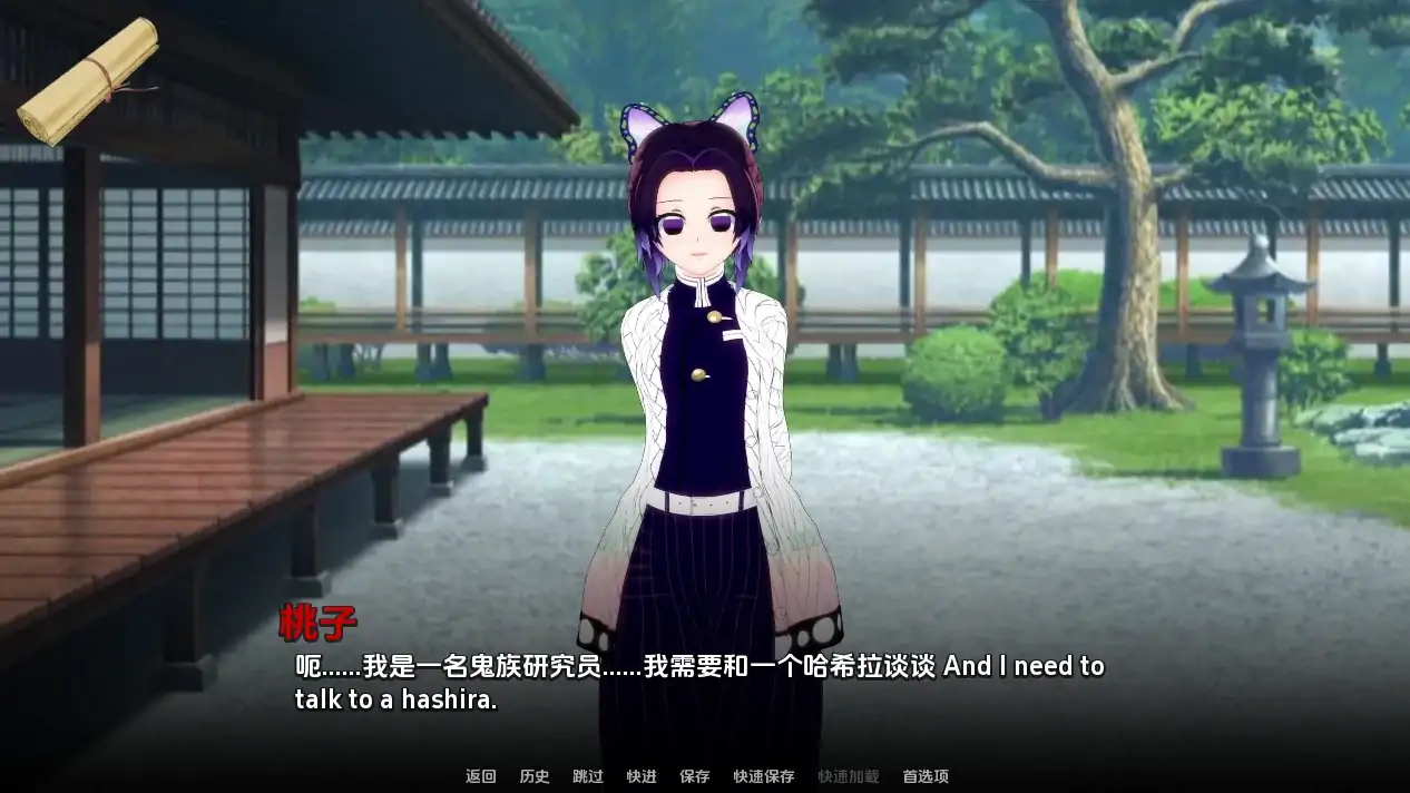 图片[3]-安卓+电脑（后宫SLG/动态/同人）跳跃后宫 v1.11步-次元总站