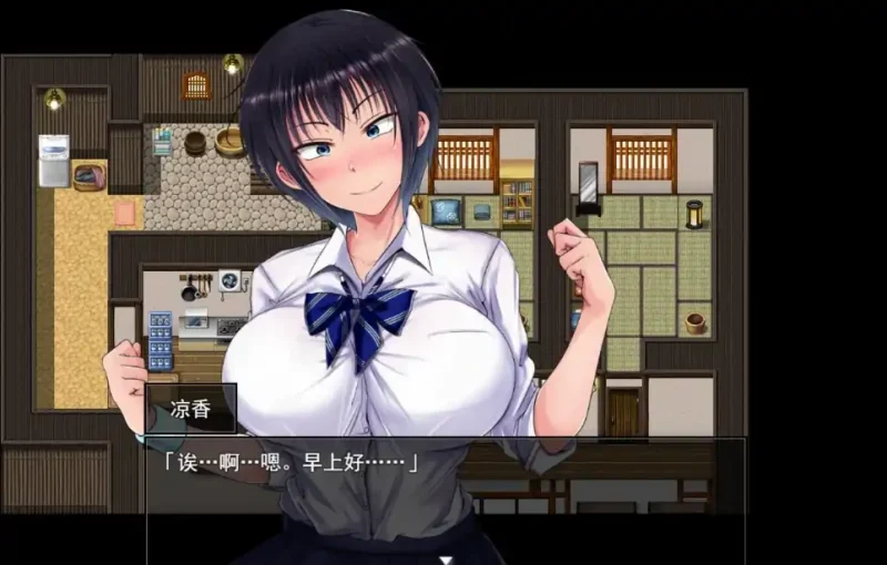 安卓+电脑【NTR精品RPG】夏色泡影 步-次元总站