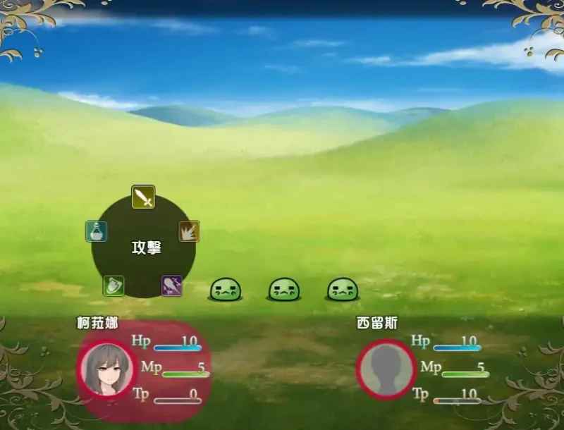 图片[5]-安卓+电脑 [日系RPG NTR]天青石-次元总站