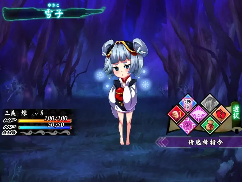 图片[2]-安卓+电脑【ADV/全CV/SLG】被Q犯的勇者 Ty模拟器玩-次元总站