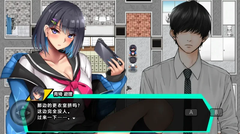 图片[2]-安卓+电脑【爆款RPG NTR CV]和女孩们一起过着NTR校园生活-次元总站