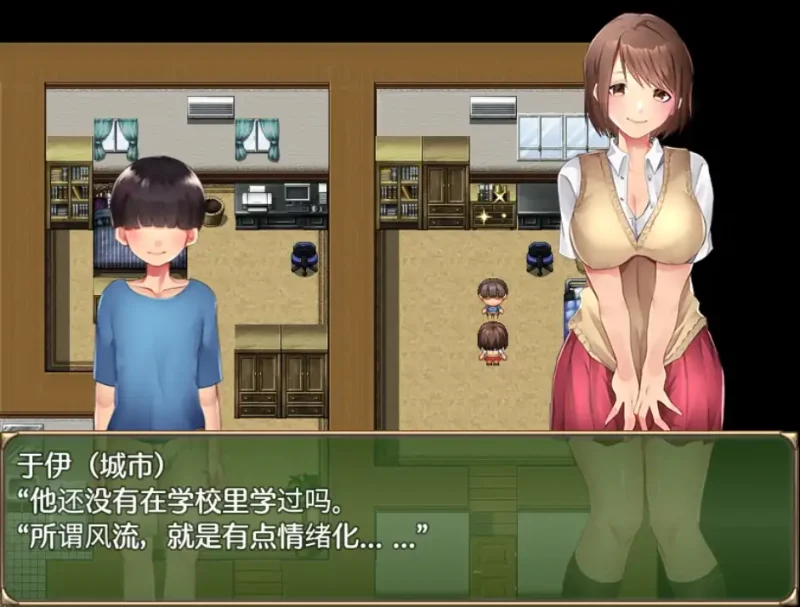 图片[3]-安卓+电脑【RPG全回想/小马拉大车】小镇的生态夏日假期-次元总站